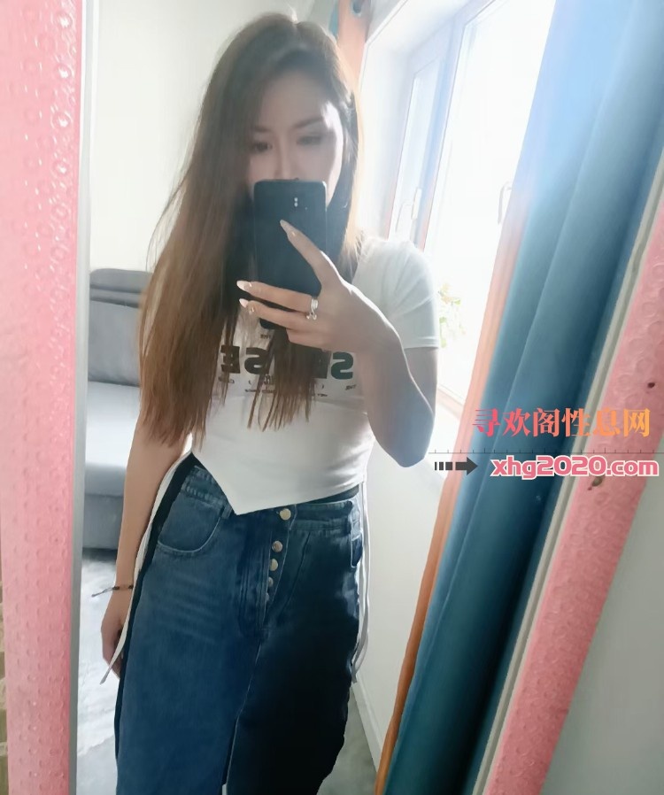 哈市琳琳