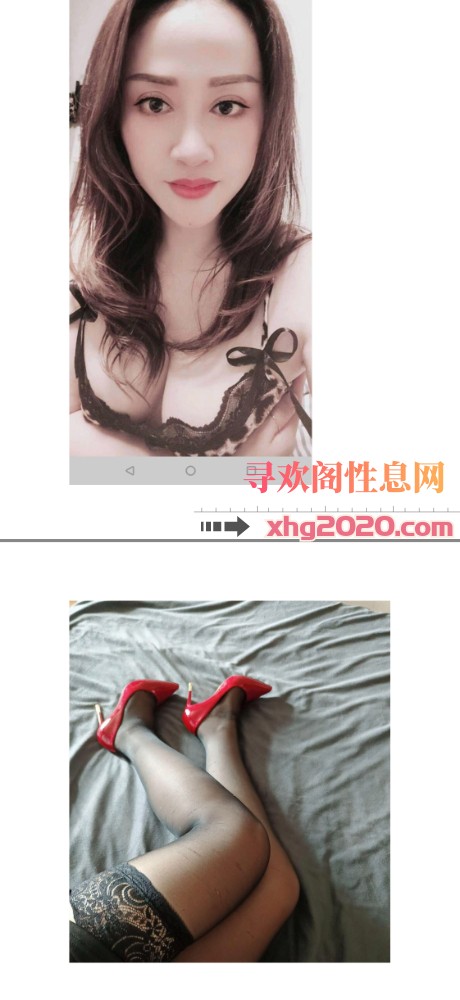 潘家园附近丰满熟女