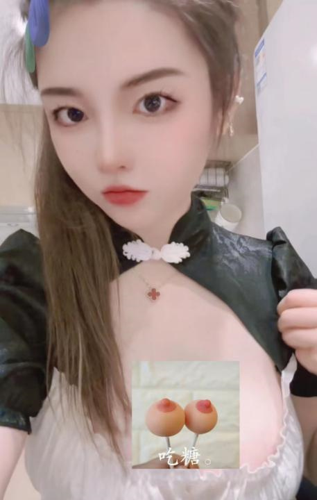 杭州歆倪
