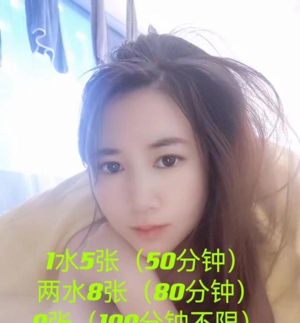 武昌温柔耐看小美女