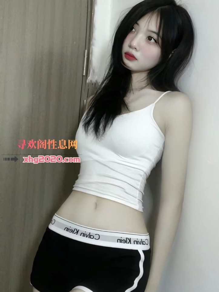 骚货婷婷