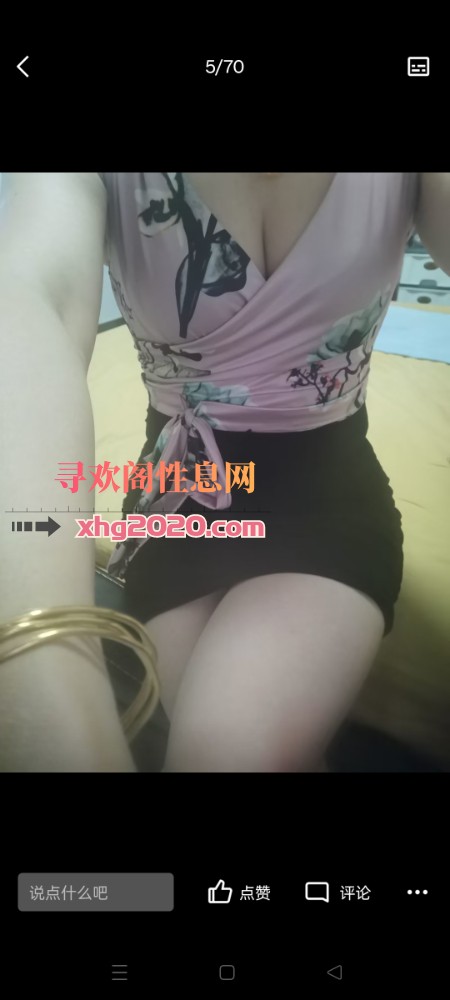温州滨海性价比