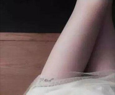 性感小师妹