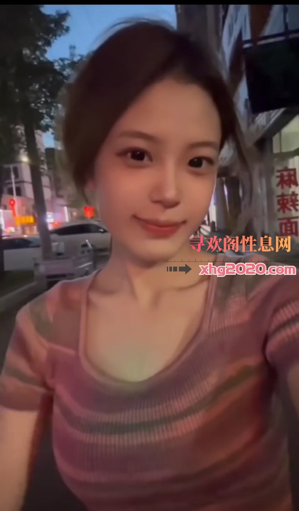 任城年轻小妹