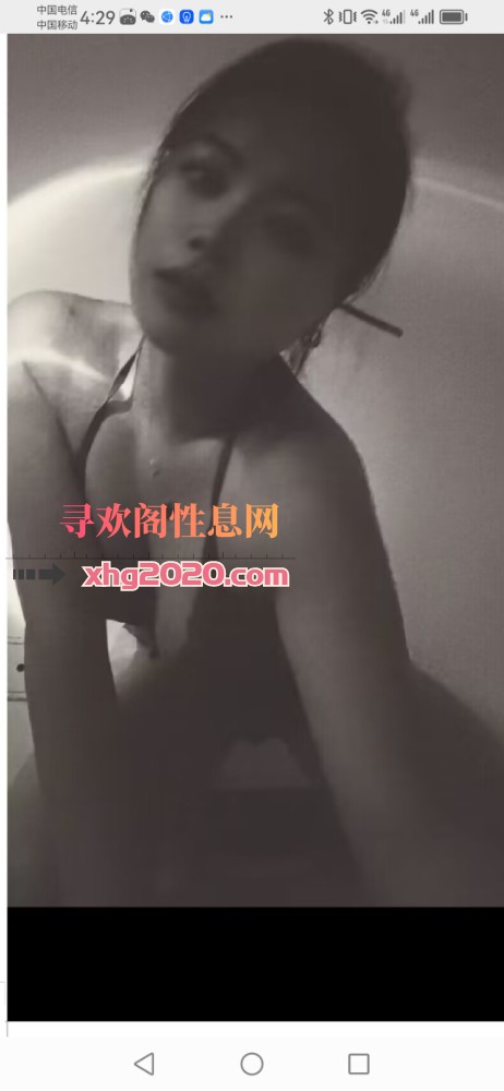 长沙雨花区极品体验