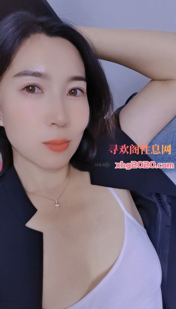 大连开发区少妇