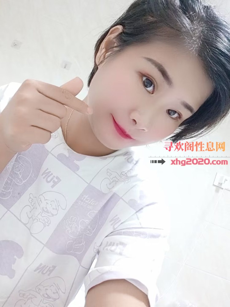 口爆少妇
