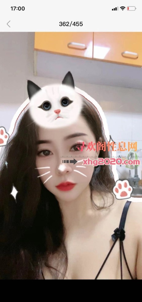 温柔小姐姐