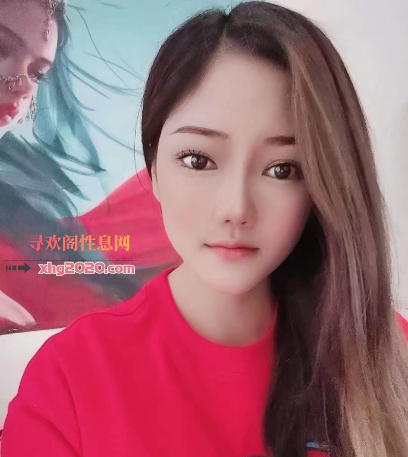 红土地艾米