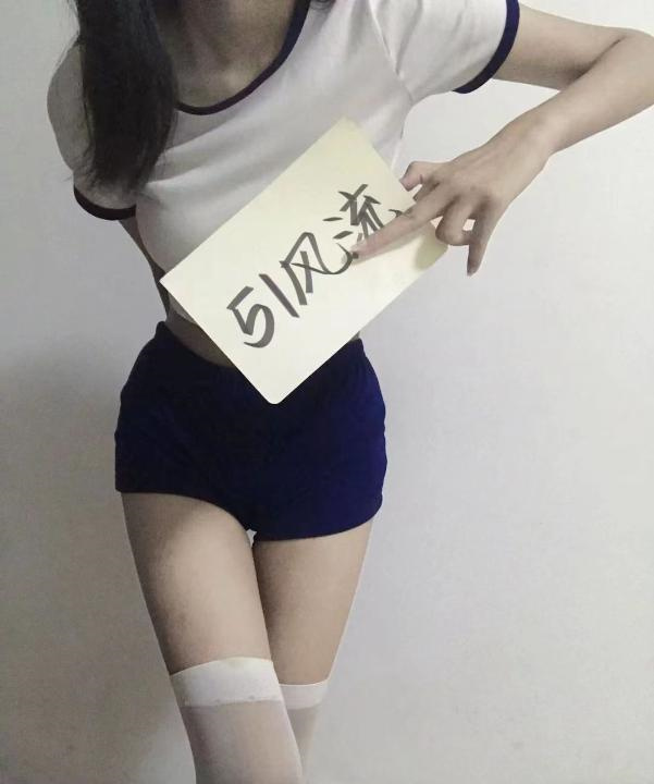 闵行JK楚楚