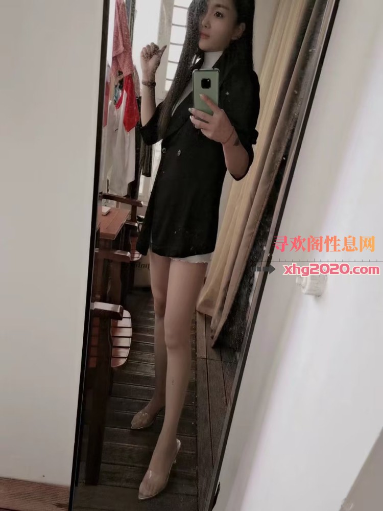 苗条淑女