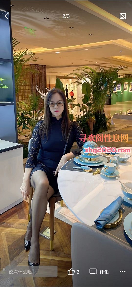 朝阳熟妇茉莉，喷潮熟女猎奇