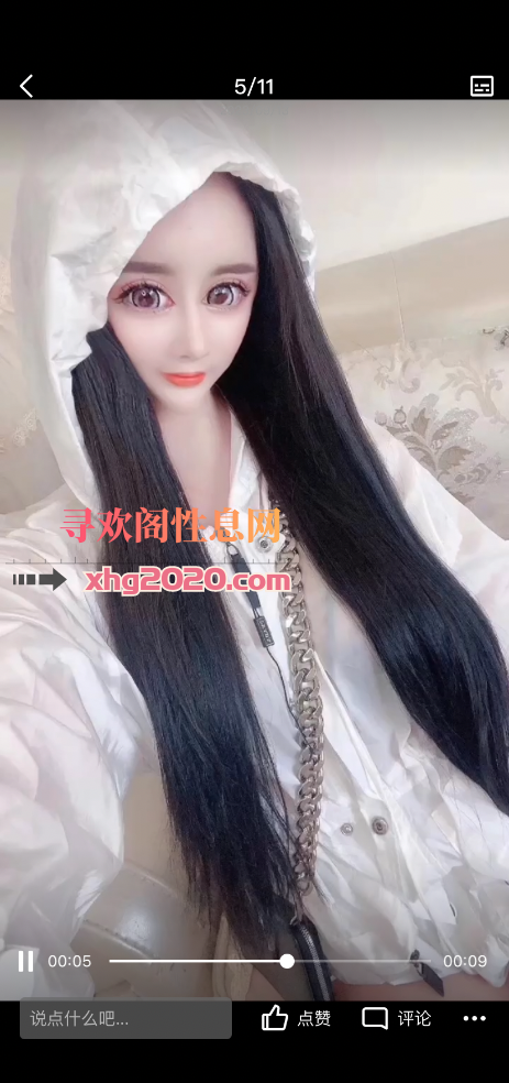 中北镇环境氛围好