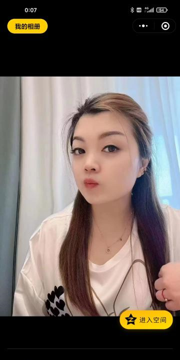 南通开发区大胸妹