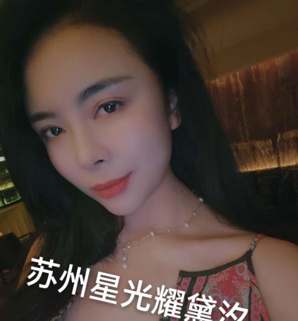 星光耀 瑜伽老师