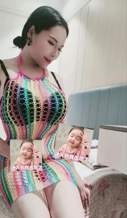 罗湖红牌小丽