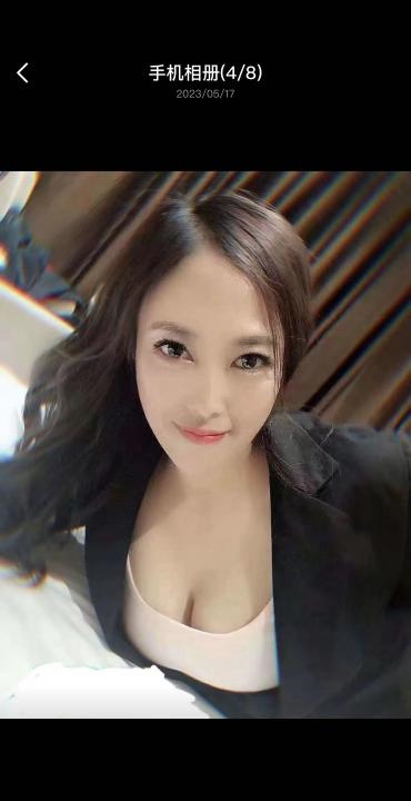 法子半套服务