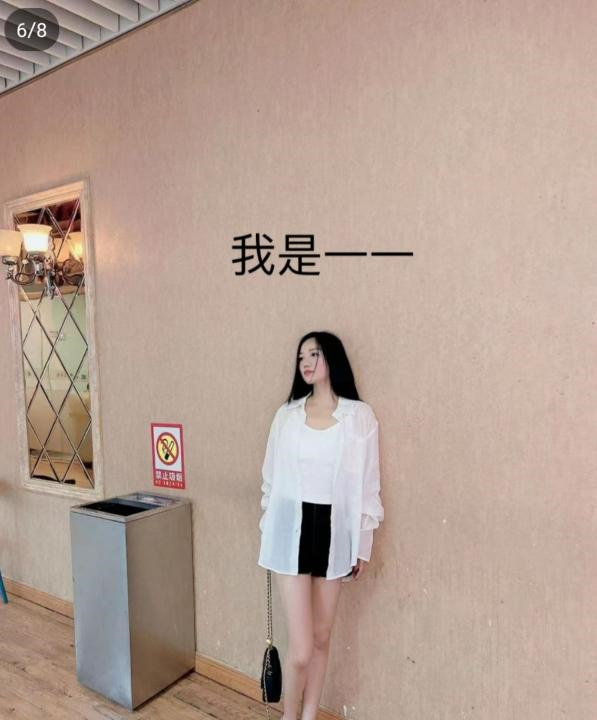 姐妹花双飞
