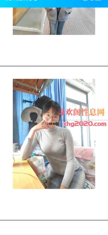 长沙摇摇