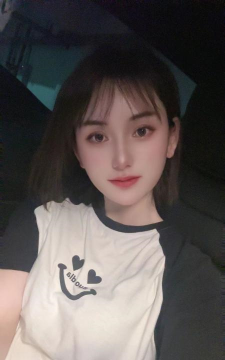 政务小团子