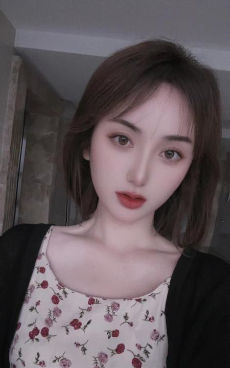 政务小团子
