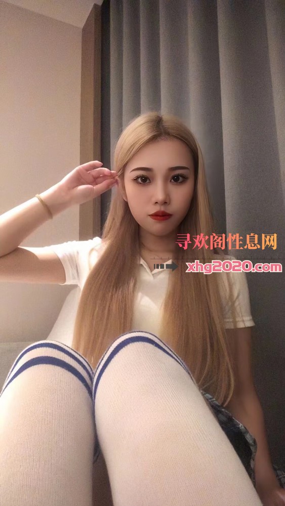 东圃嫩妹雪儿