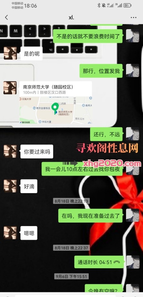 爆操极品大胸蜜桃臀小骚妇