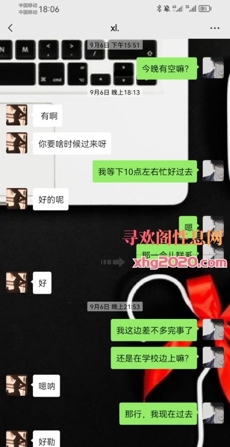 爆操极品大胸蜜桃臀小骚妇