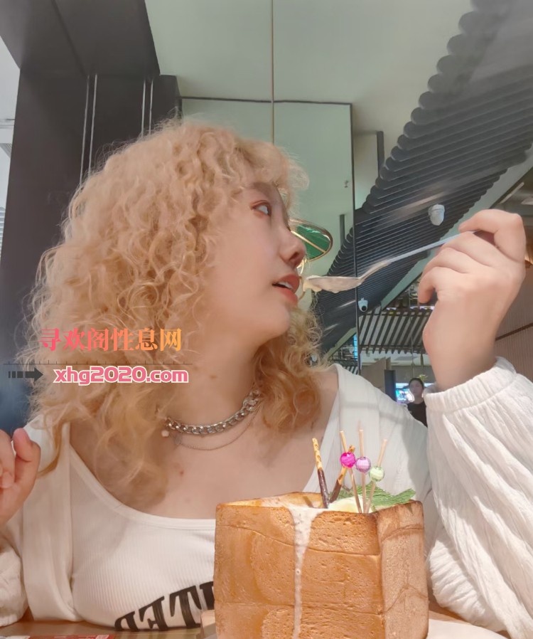 年轻小妹