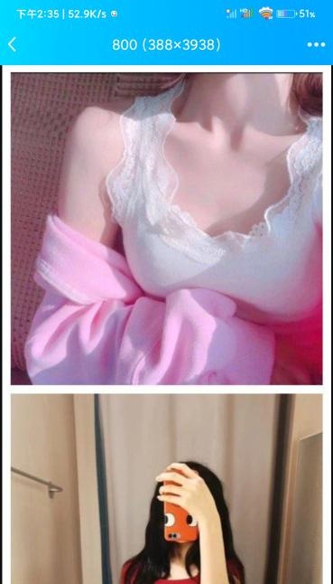 大渡口无限火力少妇