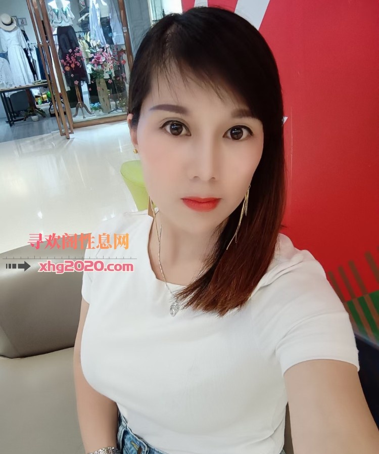 南宁少妇