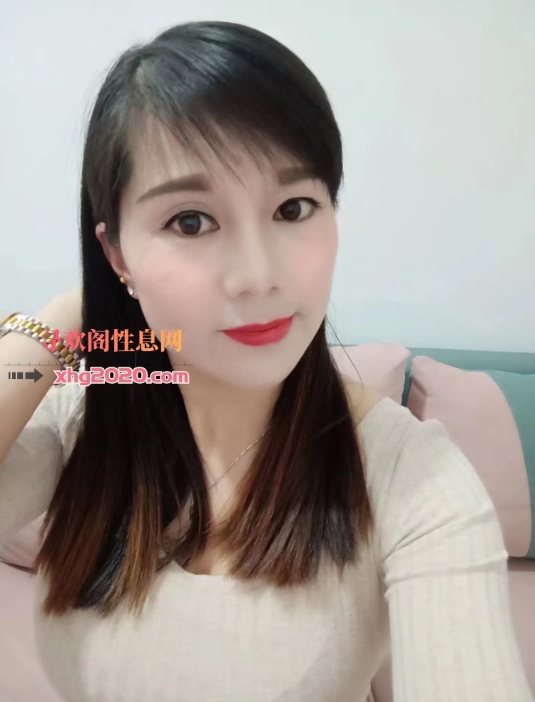 南宁少妇
