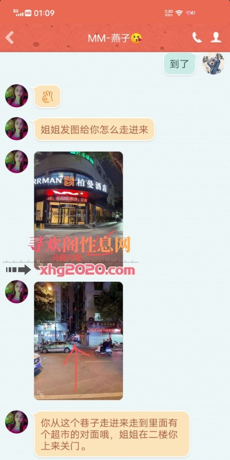 奶大熟女