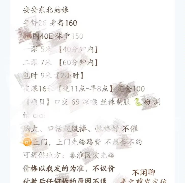 巨乳萝莉
