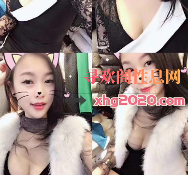 瑜伽私教一字马老师