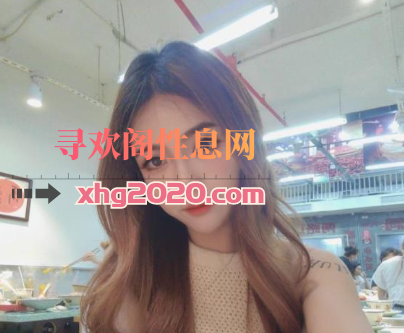 普陀嫩妹杏子