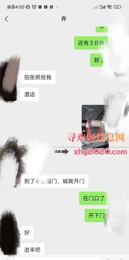 05年学生兼职