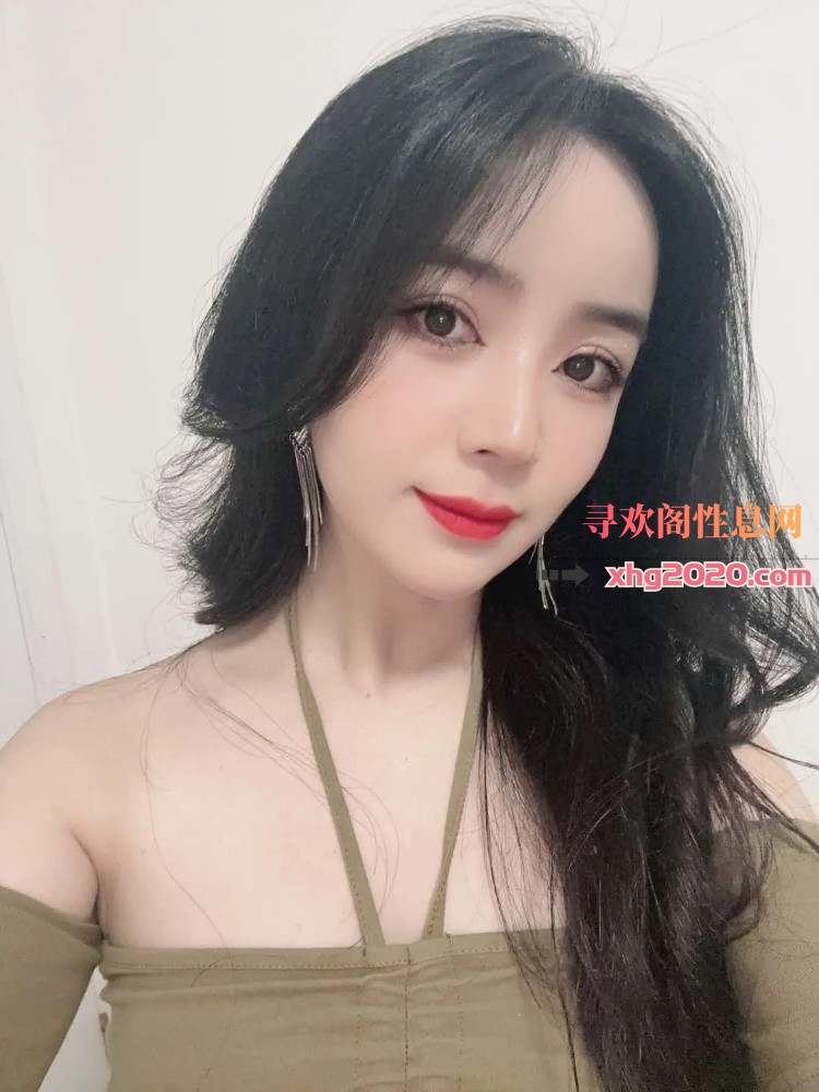 下沙泻火美妇