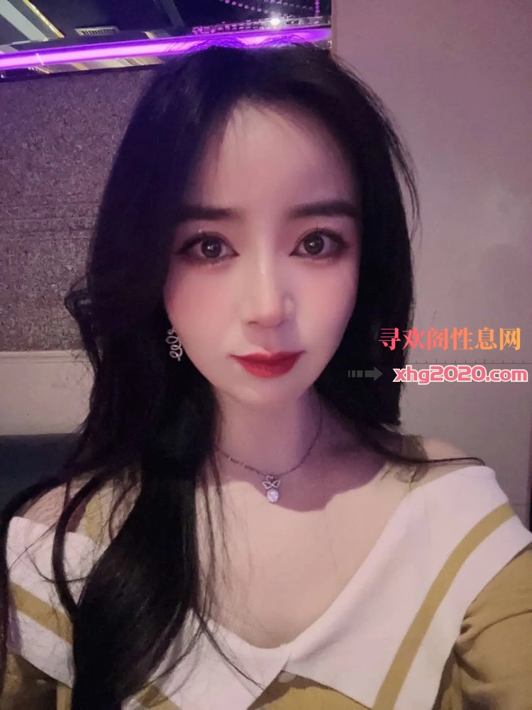 下沙泻火美妇