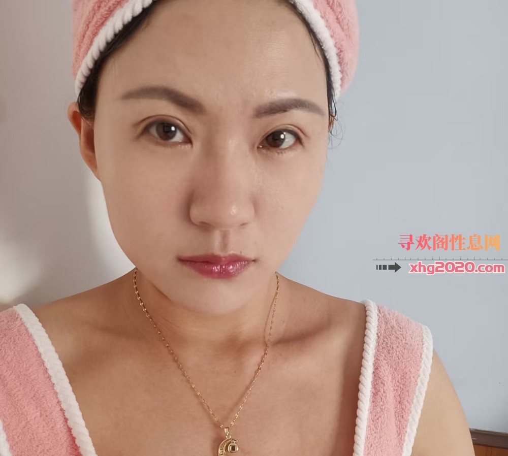 博山少妇