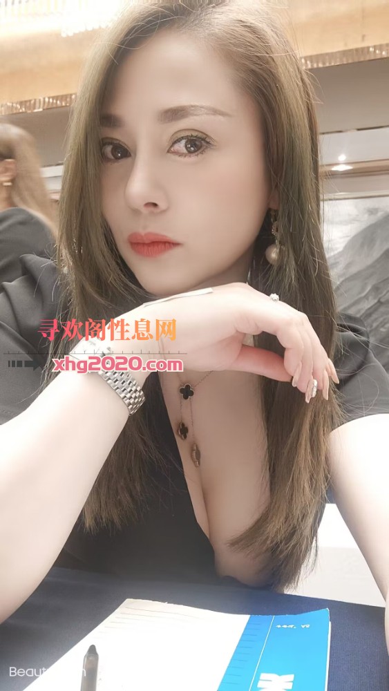 雁滩美女