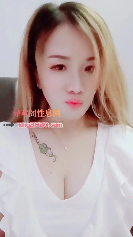 闵行三通东北妹