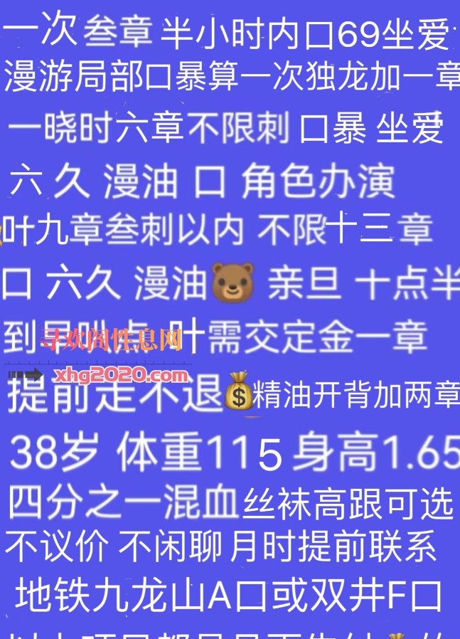 老好玩的，老阿姨