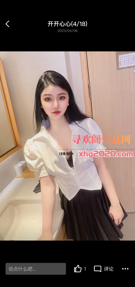 cici 00后
