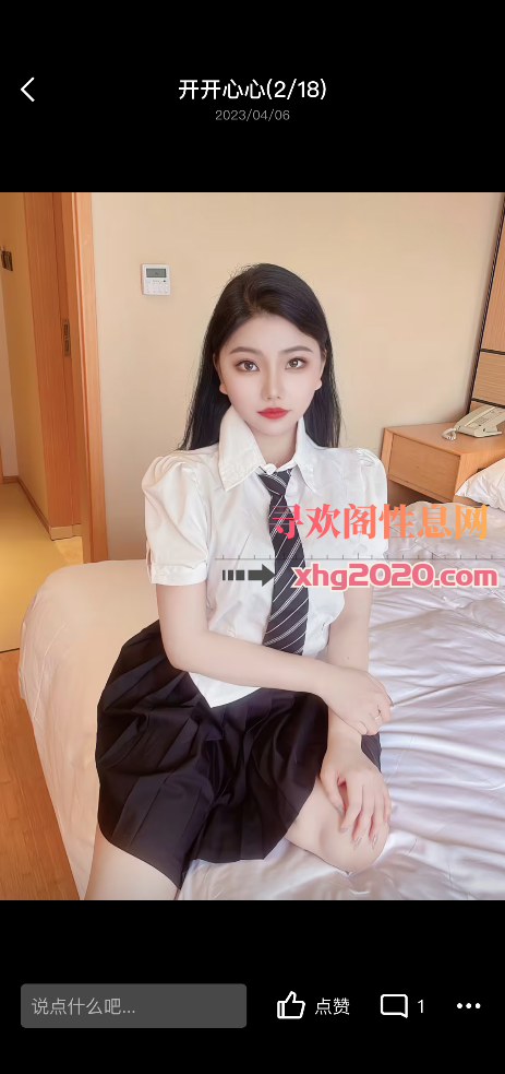 cici 00后