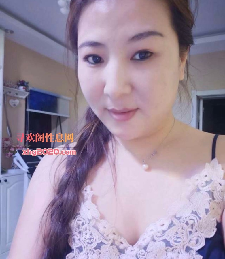 铁西少妇天花板