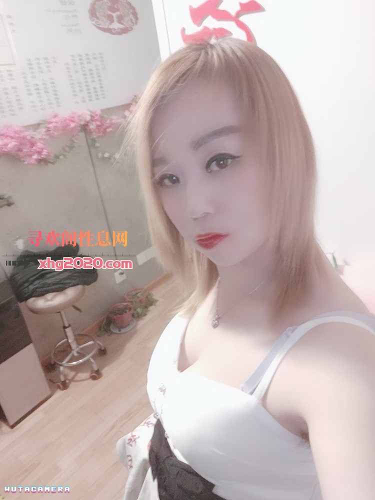 LF少妇
