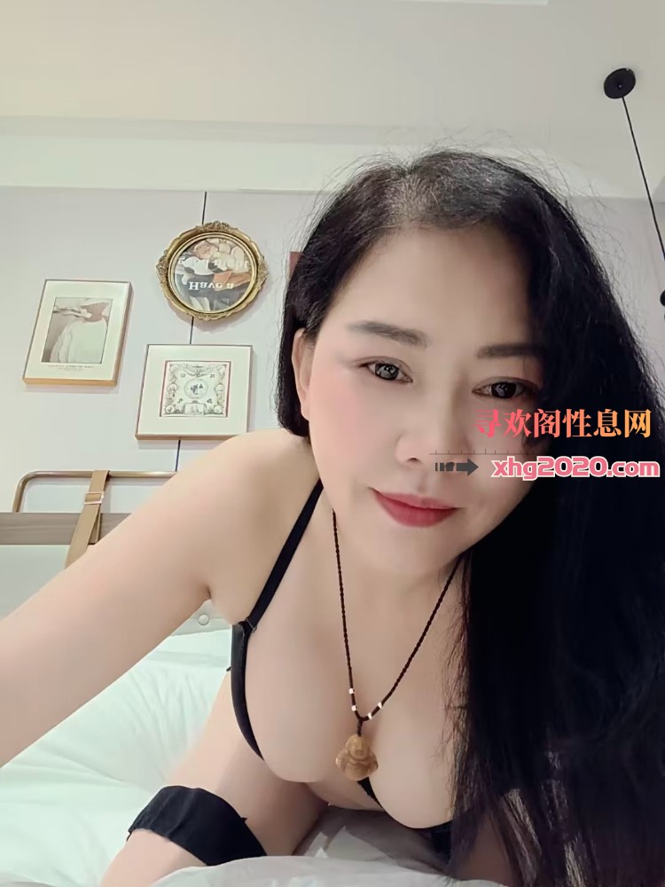 骚少妇