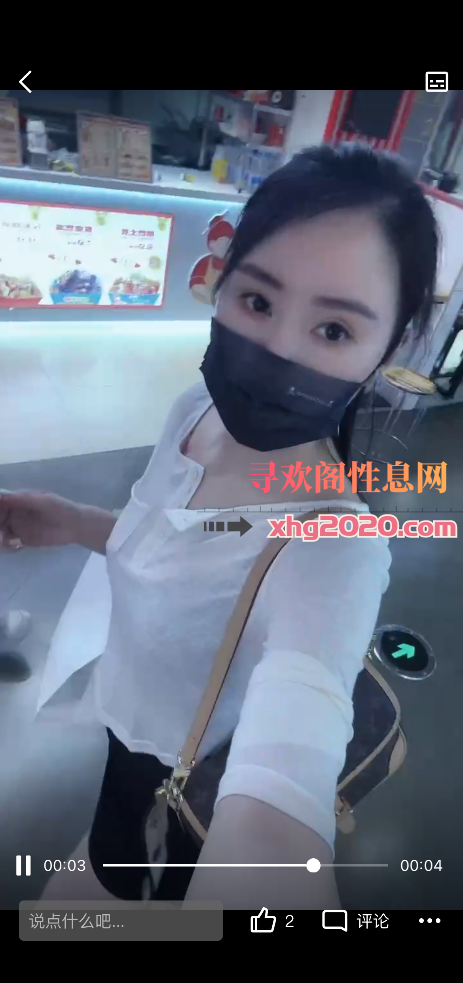 新北天宁交界处