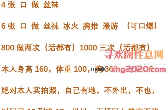 海信云创中心